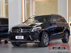<b>2018款奔驰GLE级美版最新行情 售价100万元起</b>