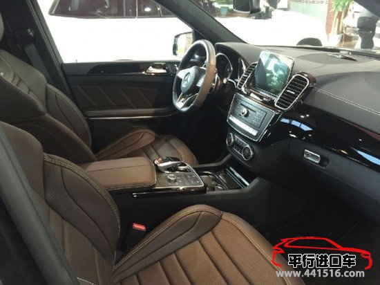 天津港美版奔驰GLS450最新价格 目前98万