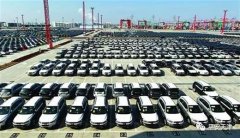 合同暗设加价项目，天津警方揭秘平行进口车“廉价”背后猫腻
