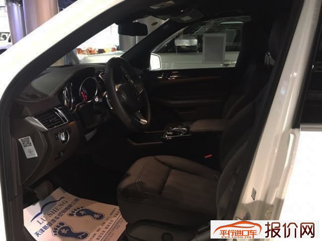 2018款奔驰GLS450美规版 全景天窗/灯包/外观包现车93万