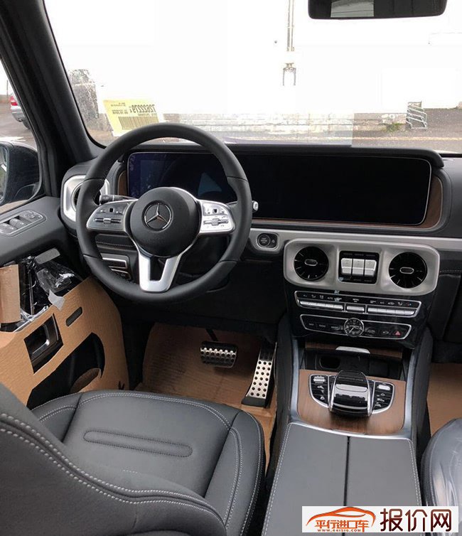 2019款奔驰G500欧规版 驾驶辅助包/天窗/18轮现车224万