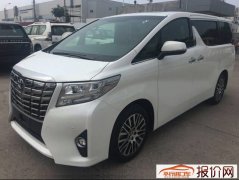 2018款丰田埃尔法3.5L豪华保姆车 天津港现车优选