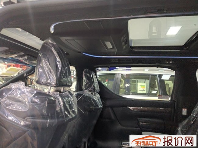 2019款丰田埃尔法3.5L保姆车 豪华MPV优惠巨献