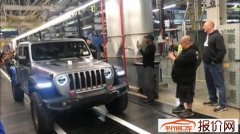 Jeep Gladiator下线海外或二季度上市
