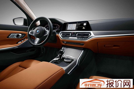 新宝马3系长轴版内饰官图 首搭“BMW智能个人助理”