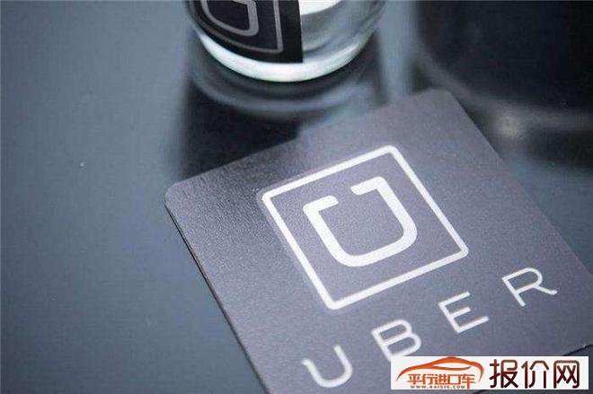 软银丰田等联手向Uber自动驾驶部门投资10亿美元