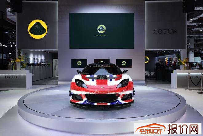 2019上海车展：Evora GT410 Sport 97.2万起