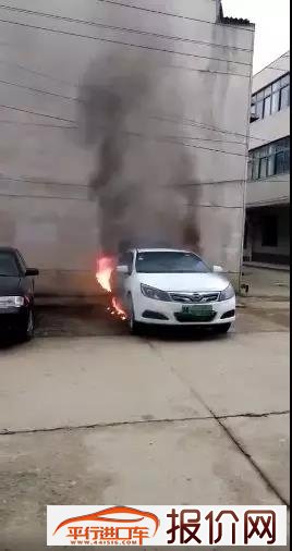 又一例！一辆比亚迪电动车起火燃烧，原因仍在调查