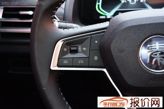 比亚迪秦Pro EV超能版实车到店 补贴后预售19-20万元
