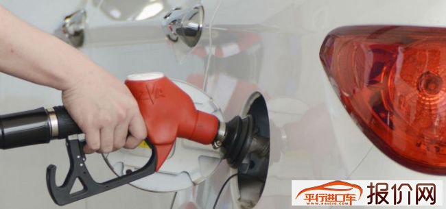 中国首个禁售燃油车时间预测表出炉：2050年传统燃油车应全面退出