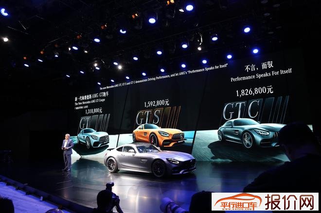 2019深港澳车展 新款梅赛德斯AMG GT家族上市 售价131.88-182.