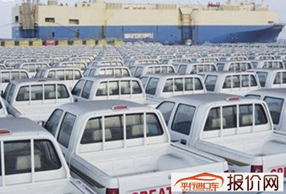 长城汽车走出国门 中国汽车最大海外整车制造厂即将竣工