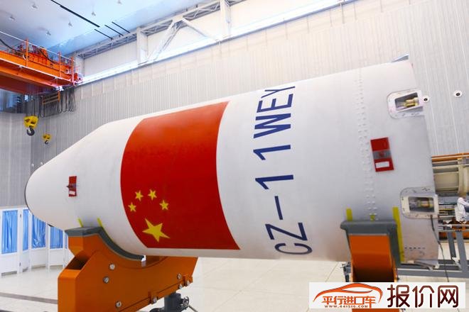 CZ-11 WEY号发射成功 WEY品牌向中国航天“取经”