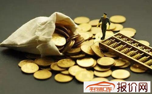 北汽银翔重组即将启动 重庆市政府或先替其还债12亿