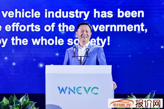 徐留平：行驶安全性是影响中国电动汽车产业发展的关键问题