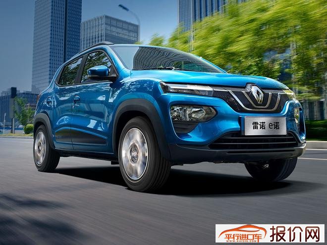 雷诺电动车K-ZE公布中文名为e诺 将于9月上市