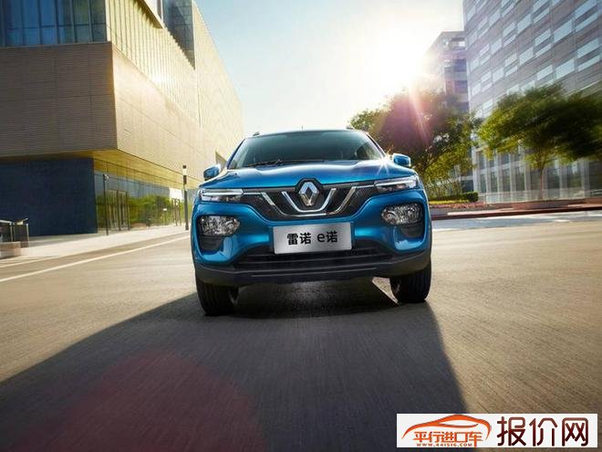 雷诺电动车K-ZE公布中文名为e诺 将于9月上市
