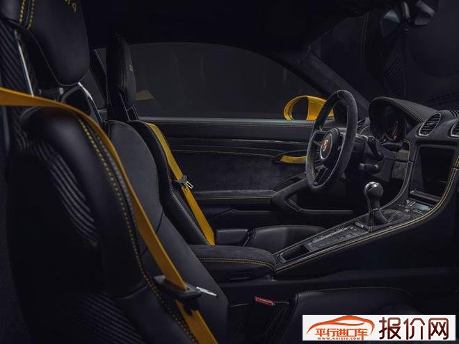 坚守自吸阵营 保时捷718 Cayman GT4车型发布