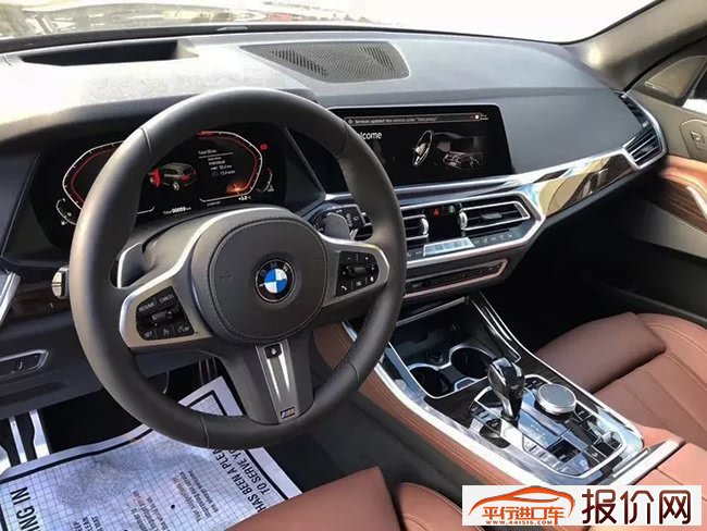 2019款宝马X5M加规版3.0T 平行进口运动SUV优惠购