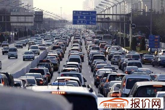 北京：推动车辆电动化并严查高排放车