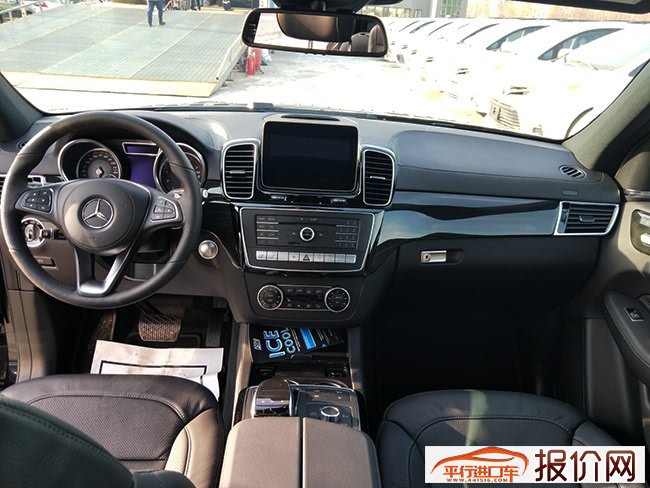 2019款奔驰GLS450加规版 智驾包豪华包21轮现车104万