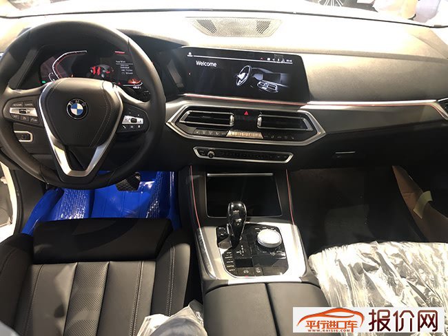 2019款宝马X5中东版 LED大灯无线充电全景现车66.5万