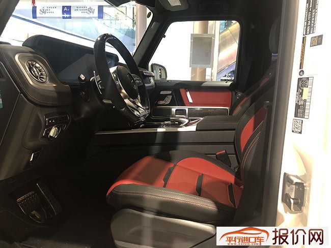 2019款奔驰G63AMG加版 驾驶辅助包21轮天窗现车268万