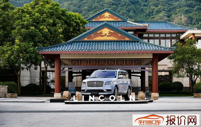 林肯品牌全系车型体验之旅抵达广州