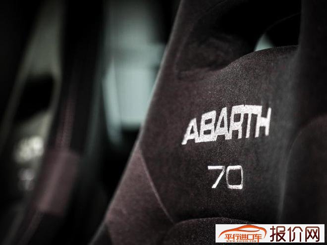 新款Abarth 595 Pista官图发布 最大功率达165马力