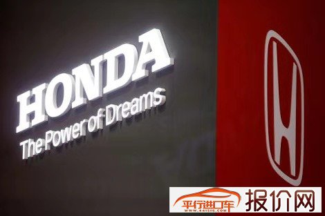 本田将在欧洲停止售卖柴油车型
