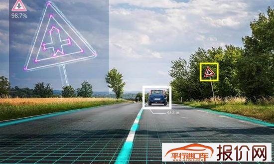 定位市中心 德国推出自动驾驶实测路段