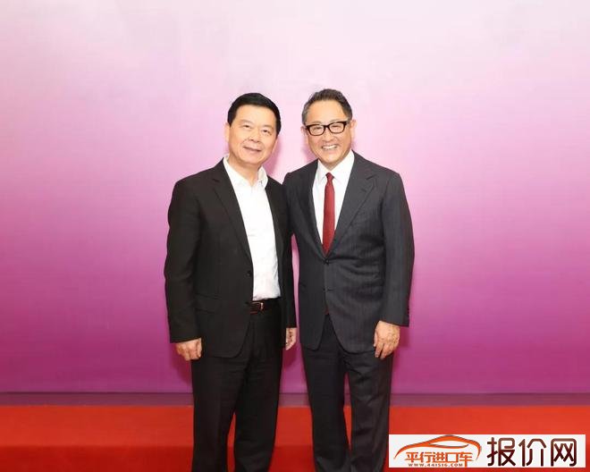 广汽集团与丰田签订战略合作框架协议