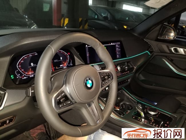 2019款宝马X5M墨西哥版 哈曼全景M运动包现车70.5万