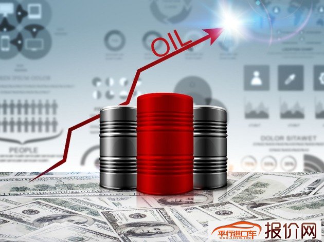 国庆节后国内油价或迎“三连涨” 上调幅度约120元吨