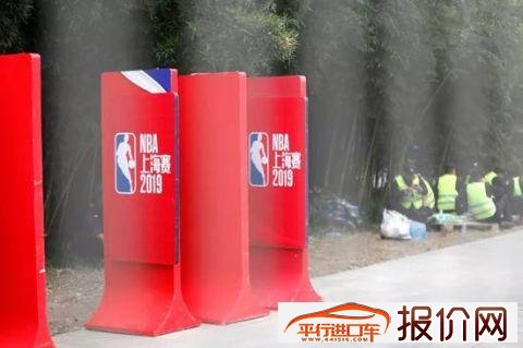因NBA言论事件 东风日产中止与NBA在中国一切合作