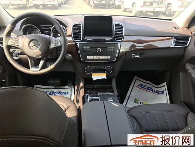2019款奔驰GLS450美规版 停辅包哈曼外观包现车93.5万