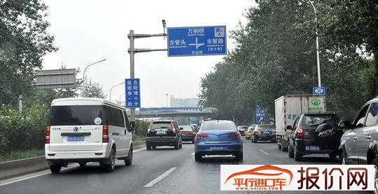 21天后，外地车牌在北京该怎么开？最全解读……！