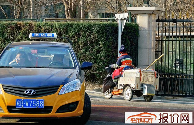明年底北京超2成出租车“油改电”，如何定价？