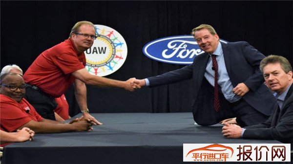 福特与UAW火速达成“不”合同协议：将追投60亿美元