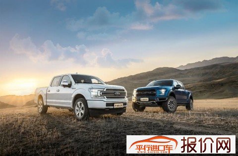 福特汽车中国公司总裁：对中国汽车市场发展有信心