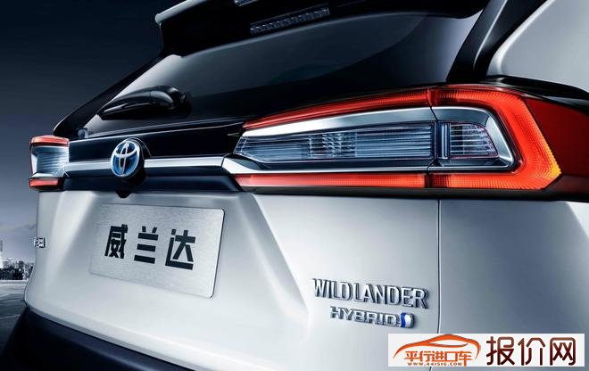 广丰全新紧凑型SUV定名“威兰达” 广州车展首发