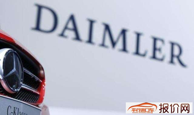奔驰制造商戴姆勒将裁员超过1万人 以节省15亿美元