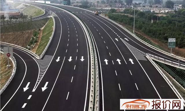 北京将召开价格听证会 重新核定高速公路收费标准