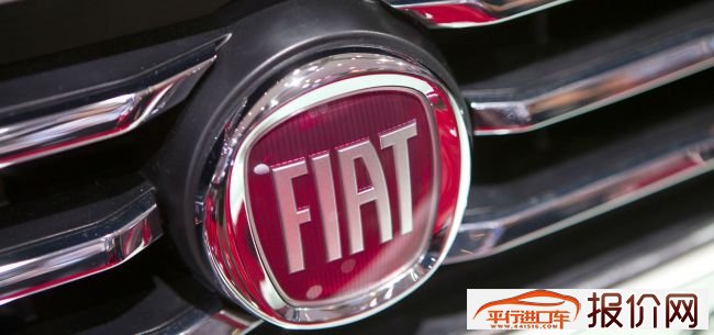 FCA与PSA合并为全球第四大车企 东风汽车拥有新集团4.5%股权