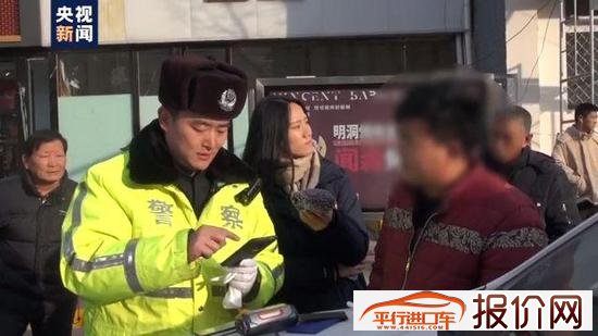 “皮卡”能当代步工具？北京：不按货车规定行驶就罚