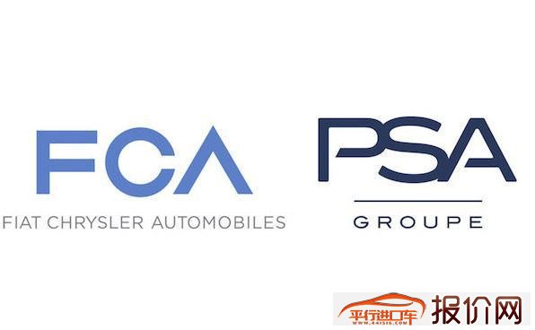 PSA和FCA合并后 近三分之二车型将集中使用PSA平台