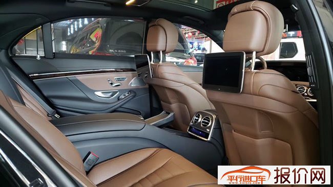 2019款奔驰S560加规版 4座小桌板行政座椅包现车158万