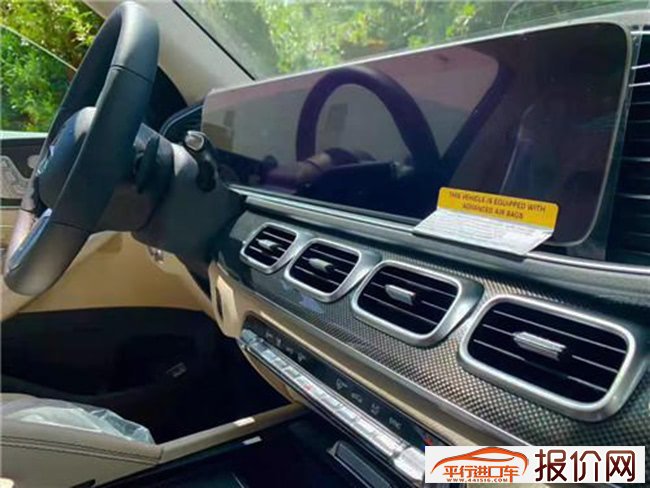 平行进口20款奔驰GLS450美规版 天津港现车优选