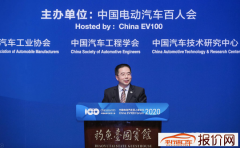 张宝林：新能源汽车市场未来3年增速将高于20%