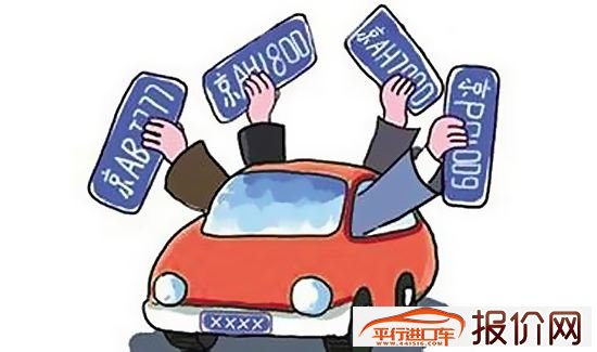 北京市交通委：机动车摇号措施将更加关注无车家庭